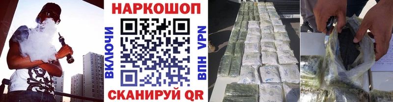Наркошоп купить Амфетамин  МЕФ  ГАШ  Марихуана  Alpha-PVP  Апатиты