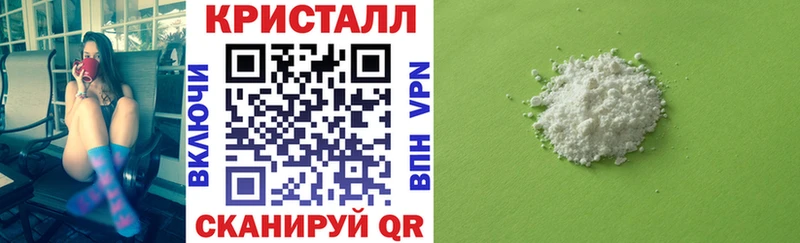 Купить где  Апатиты  АМФ VHQ 