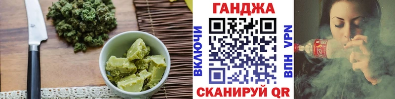 Купить  Апатиты  Печенье с ТГК марихуана 