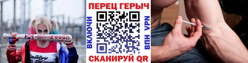 ГЕРОИН белый  Купить закладки  Апатиты 