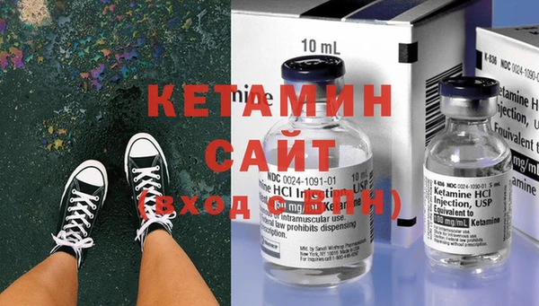 марки lsd Белоозёрский
