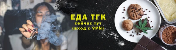 марки lsd Белоозёрский
