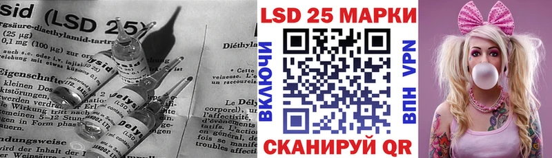 Лсд 25 экстази ecstasy  Купить закладки  Апатиты 