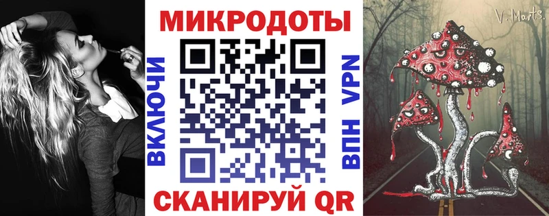 Купить  Апатиты  Галлюциногенные грибы Magic Shrooms 